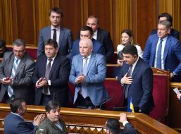 The Lodge of the Government