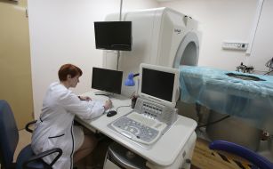 Kyiv City Cancer Center