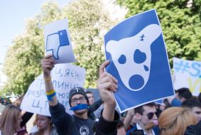 Rally in support of the social network "VKontakte"