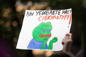 Rally in support of the social network "VKontakte"