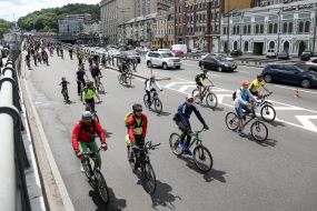 Ukrainian bicycle day in Kiev