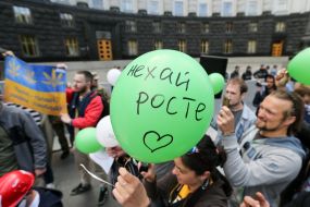 Мітинг за декриміналізацію вживання наркотиків біля Кабміну