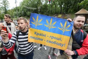 Мітинг за декриміналізацію вживання наркотиків біля Кабміну