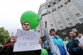 Мітинг за декриміналізацію вживання наркотиків біля Кабміну