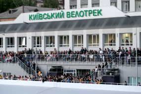 Kyiv cycle track