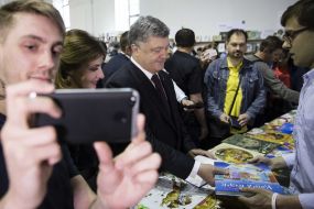 Petro Poroshenko and his wife Marina