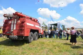 Фестиваль воздушных змеев