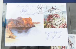 Special cancellation of the postage stamp "Ukraine - Bulgaria"