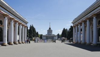 National Complex "Expocenter of Ukraine" in Kiev