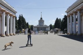 National Complex "Expocenter of Ukraine" in Kiev