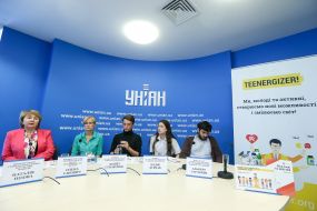 Участники пресс-конференции