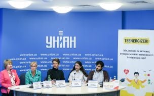 Участники пресс-конференции