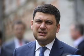 Volodymyr Groisman