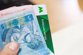 Money and travel by subway