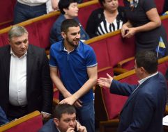 Yevhen Deydey