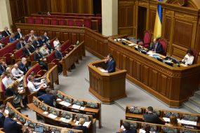 Yuriy Lutsenko spoke in Parliament