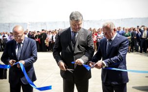 Petro Poroshenko at plant