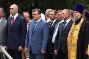 Oleksandr Vilkul, Yevhen Udod