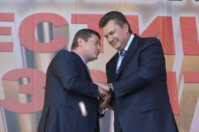 Oleksandr Vilkul, Viktor Yanukovych