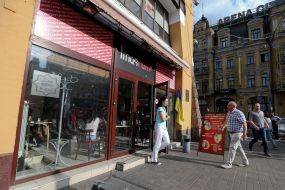 Restaurant Lebanese and Oriental cuisine "Linas Safe"