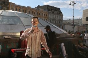 Митя Герасимов