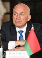 Igor Sokol