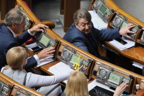 Alexander Abdullin, Yulia Tymoshenko and Ivan Kirilenko