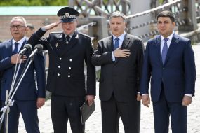 Sergei Knyazev, Arsen Avakov and Vladimir Hroycman