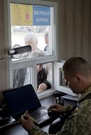 Verification of documents