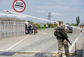 Checkpoint entry-exit "Novotroitskoye"