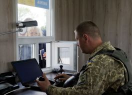 Verification of documents