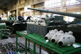 Lviv Armored Factory