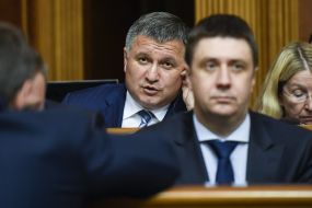 Vyacheslav Kirilenko and Arsen Avakov