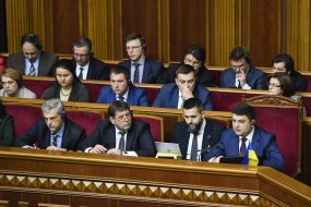 Members of the government