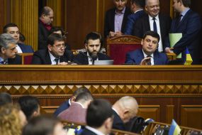 Members of the government