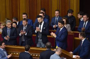 Members of the government