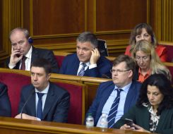 Members of the government