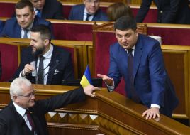 Members of the government