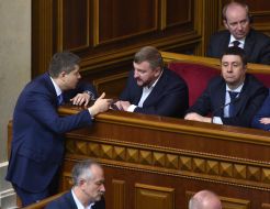 Pavel Petrenko and Vyacheslav Kirilenko