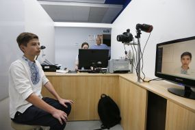 Registration of biometric passport