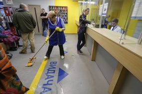 Center of registration of foreign passports "Passport Service"