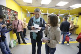 Center of registration of foreign passports "Passport Service"