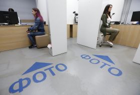 Registration of biometric passport