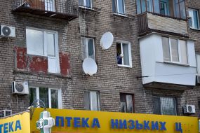 The collapse of the balcony in Zaporozhye