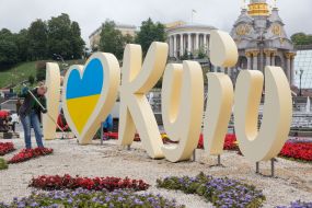 The inscription "I love Kyiv"