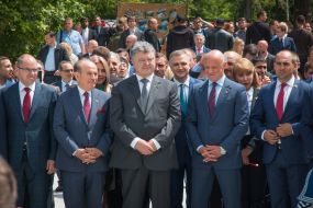 Petr Poroshenko, Kadir Topbash, Maxim Stepanov, Gennady Trukhanov
