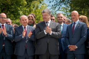 Petr Poroshenko, Kadir Topbash, Maxim Stepanov, Gennady Trukhanov