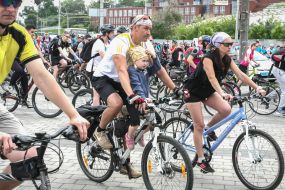 «Велодень 2017» в Днепре