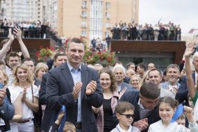 Виталий Кличко открыл парк "Наталка"