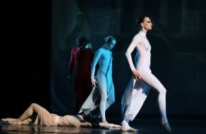 Гала-концерт переможців конкурсу хореографів “Балет-fest-2017”